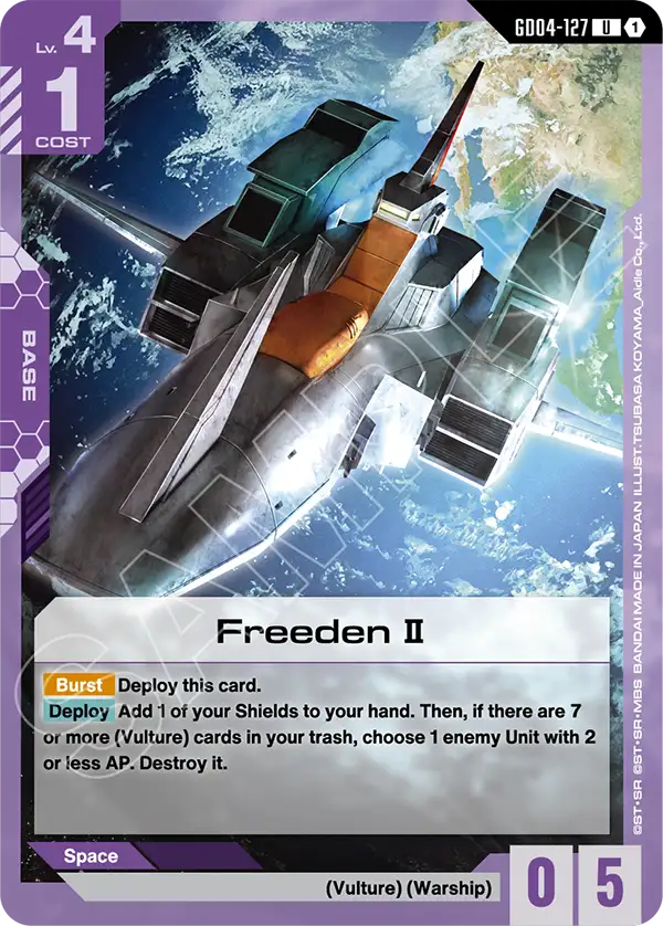 GD04-127, UC, Freeden Ⅱ