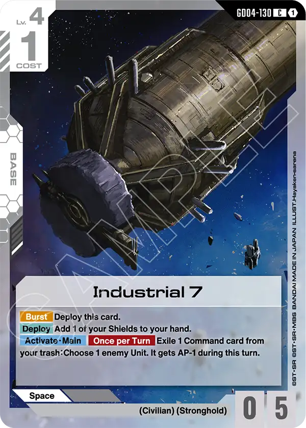 GD04-130, C, Industrial 7