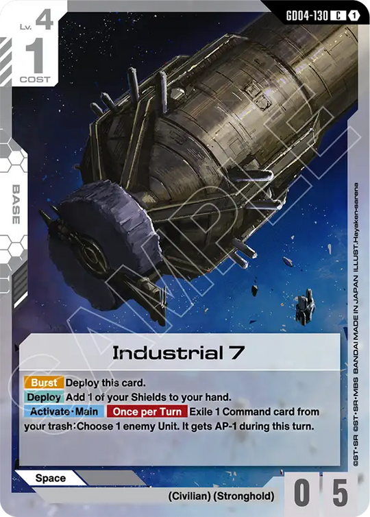 GD04-130, C, Industrial 7