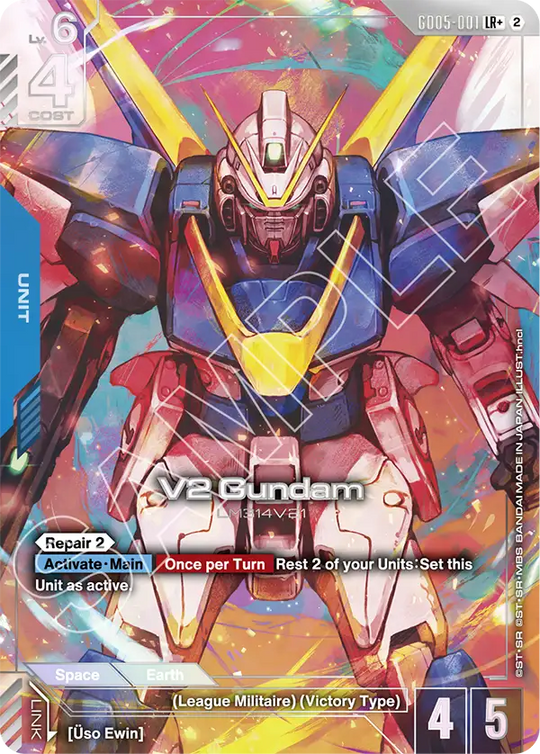 GD05-001, LR, V2 Gundam (Alternate Art)