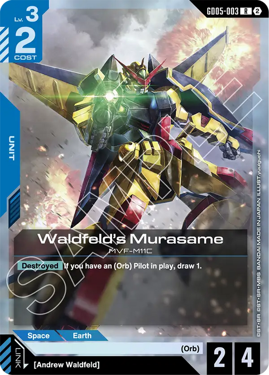 GD05-003, R, Waldfeld's Murasame