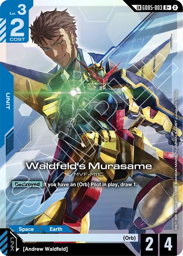 GD05-003, R, Waldfeld's Murasame (LK Alternate Art)