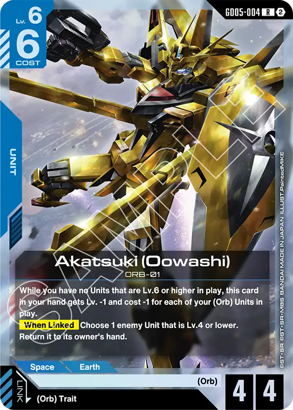 GD05-004, R, Akatsuki (Oowashi)