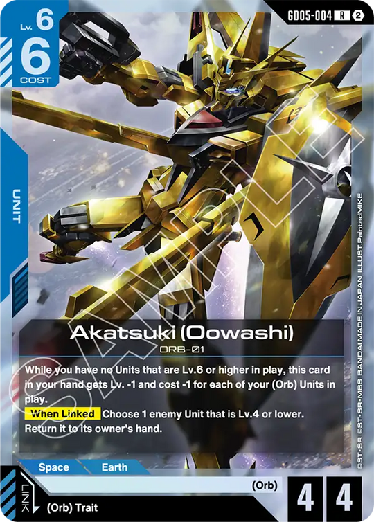 GD05-004, R, Akatsuki (Oowashi)