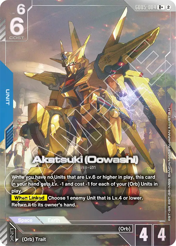 GD05-004, R, Akatsuki (Oowashi) (Alternate Art)