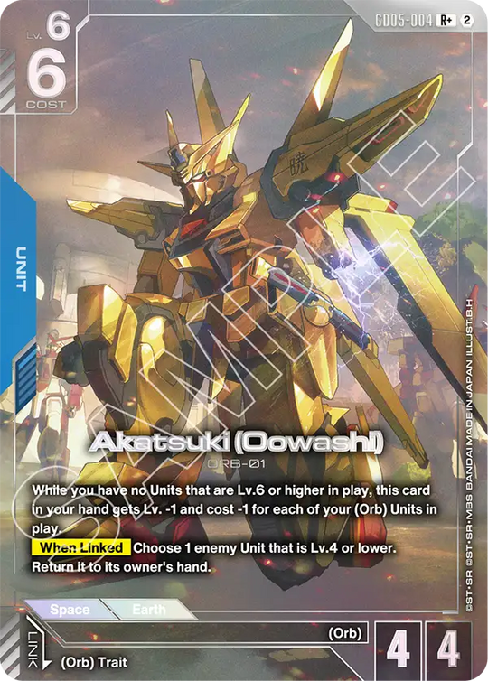 GD05-004, R, Akatsuki (Oowashi) (Alternate Art)