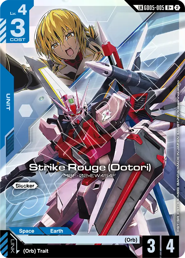 GD05-005, R, Strike Rouge (Ootori) (LK Alternate Art)