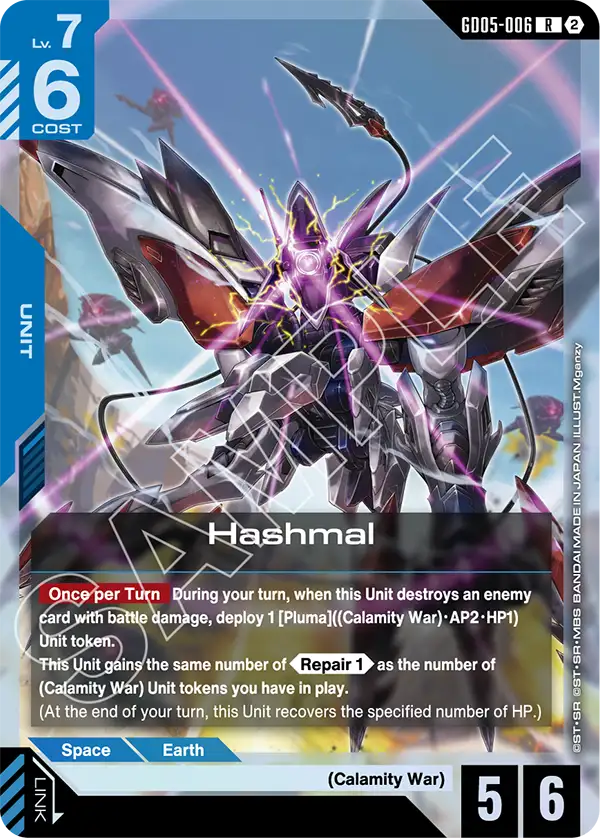 GD05-006, R, Hashmal