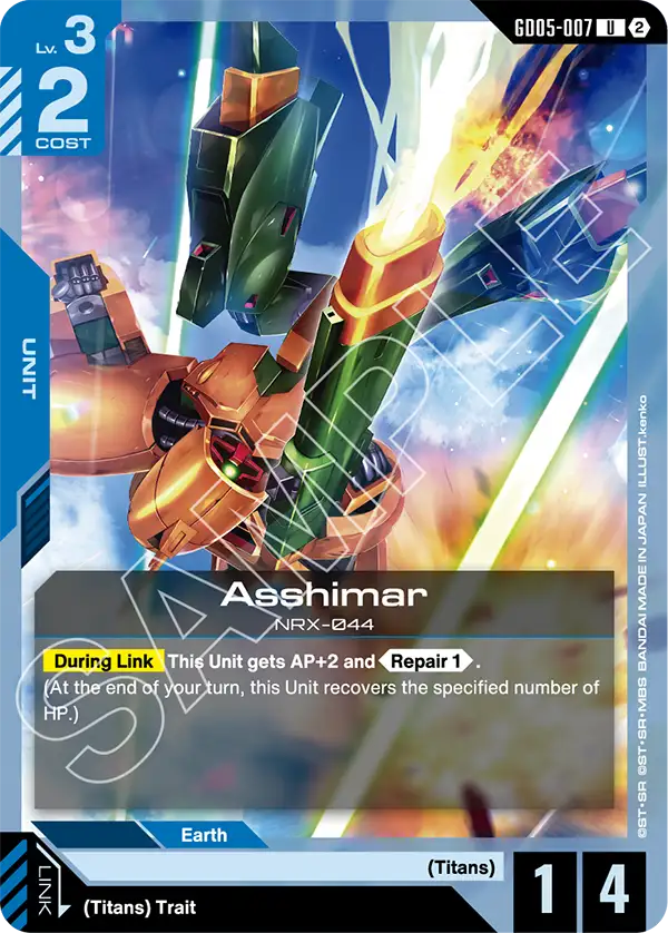GD05-007, UC, Asshimar