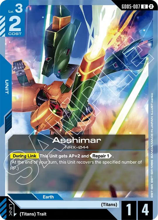 GD05-007, UC, Asshimar