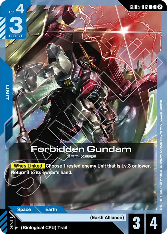 GD05-012, C, Forbidden Gundam