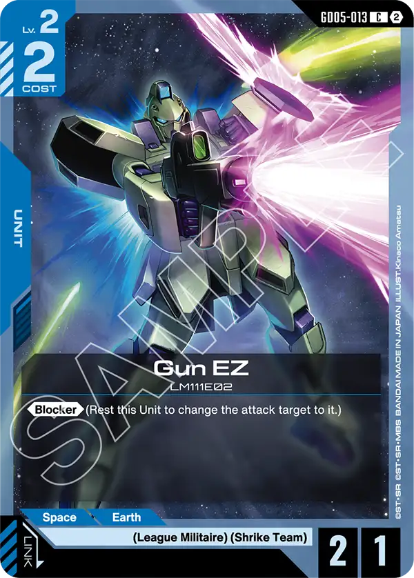 GD05-013, C, Gun EZ