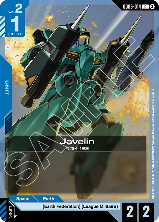 GD05-014, C, Javelin