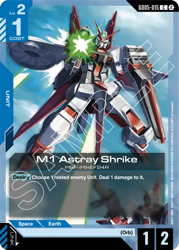 GD05-015, C, M1 Astray Shrike