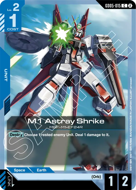 GD05-015, C, M1 Astray Shrike