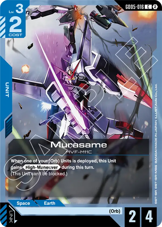 GD05-016, C, Murasame