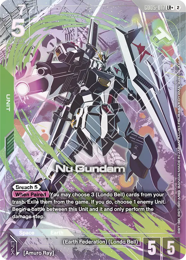 GD05-017, LR, Nu Gundam (Alternate Art)