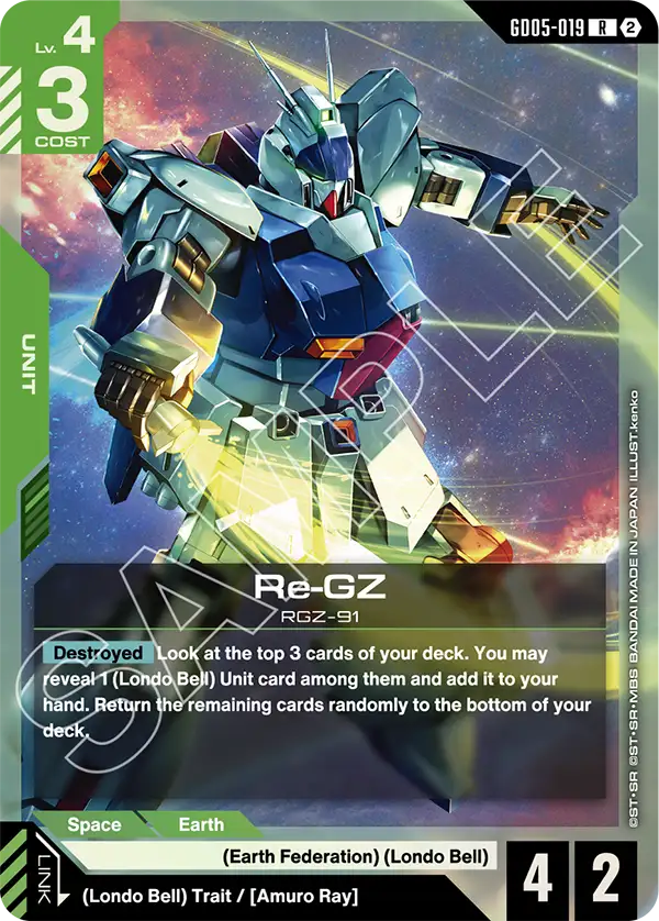 GD05-019, R, Re-GZ
