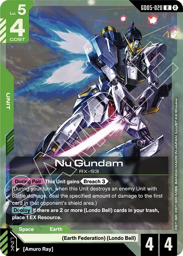 GD05-020, R, Nu Gundam