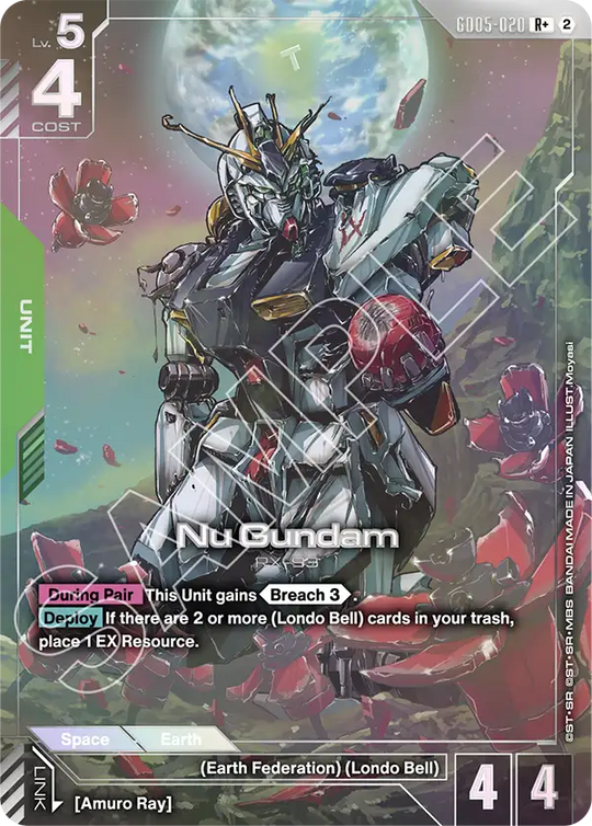 GD05-020, R, Nu Gundam (Alternate Art)