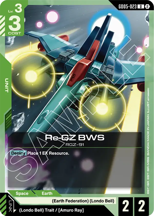 GD05-023, UC, Re-GZ BWS