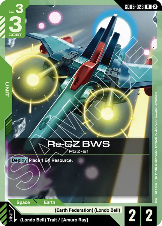 GD05-023, UC, Re-GZ BWS