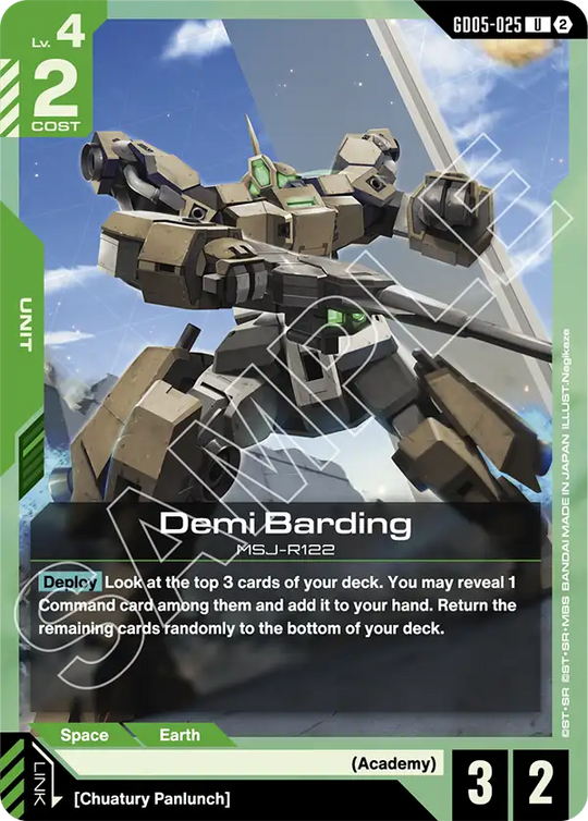 GD05-025, UC, Demi Barding