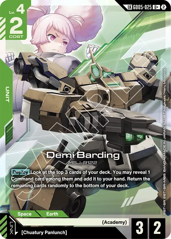 GD05-025, UC, Demi Barding (LK Alternate Art)
