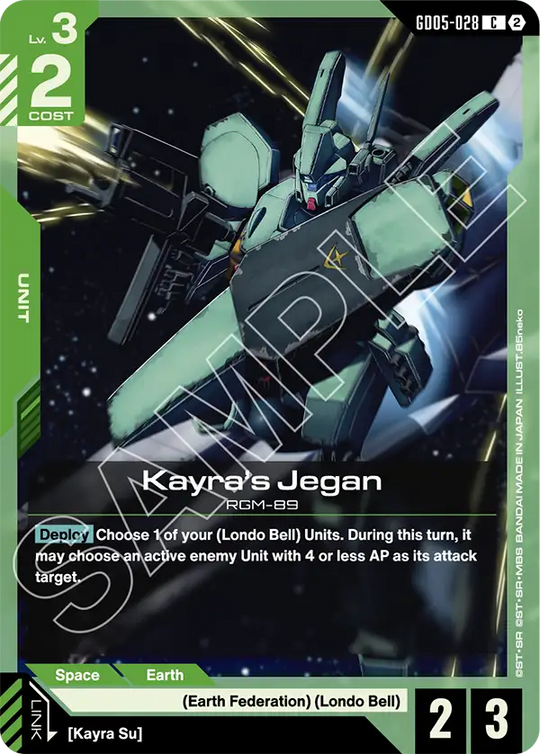 GD05-028, C, Kayra's Jegan