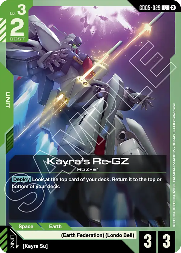 GD05-029, C, Kayra's Re-GZ
