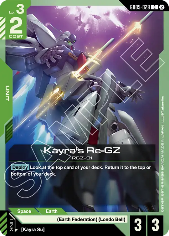 GD05-029, C, Kayra's Re-GZ