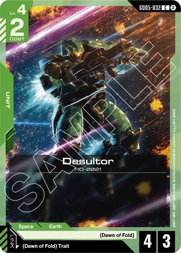 GD05-032, C, Desultor