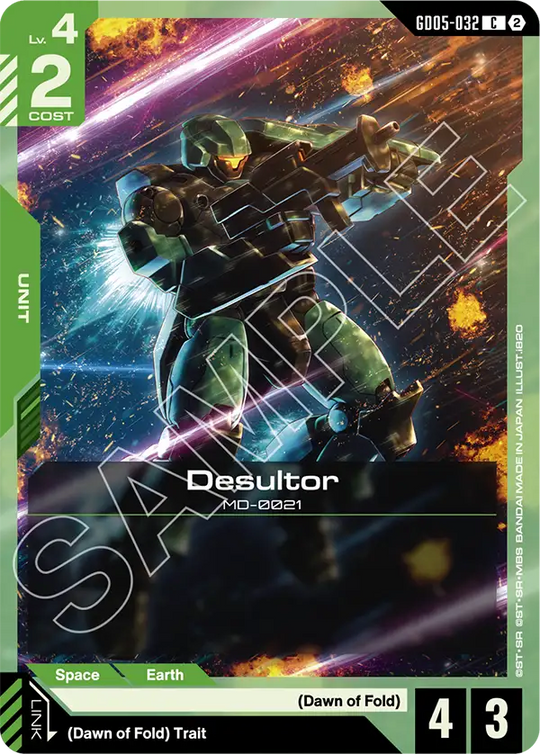 GD05-032, C, Desultor