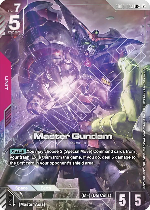 GD05-033, LR, Master Gundam (Alternate Art)