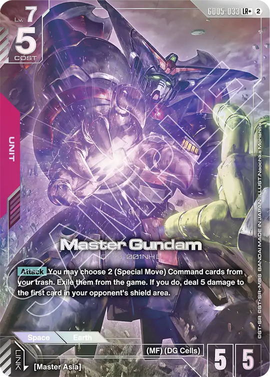 GD05-033, LR, Master Gundam (Alternate Art)