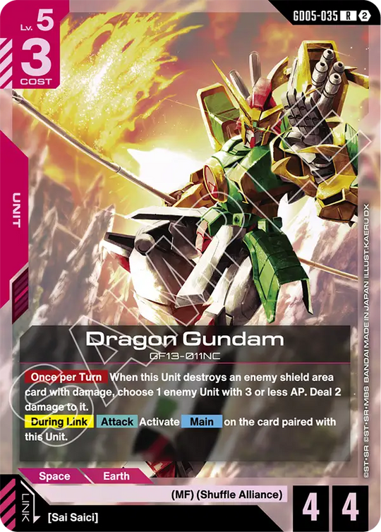 GD05-035, R, Dragon Gundam