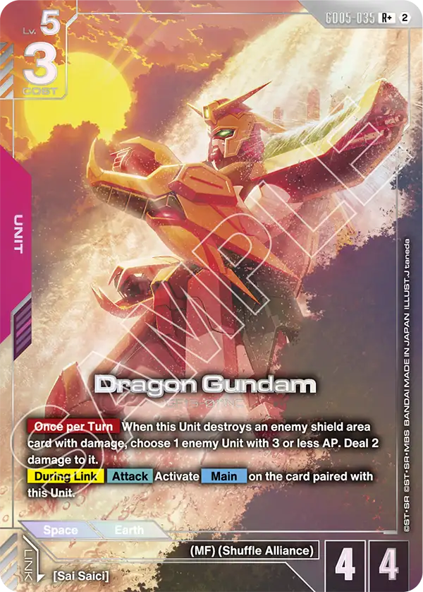 GD05-035, R, Dragon Gundam (Alternate Art)