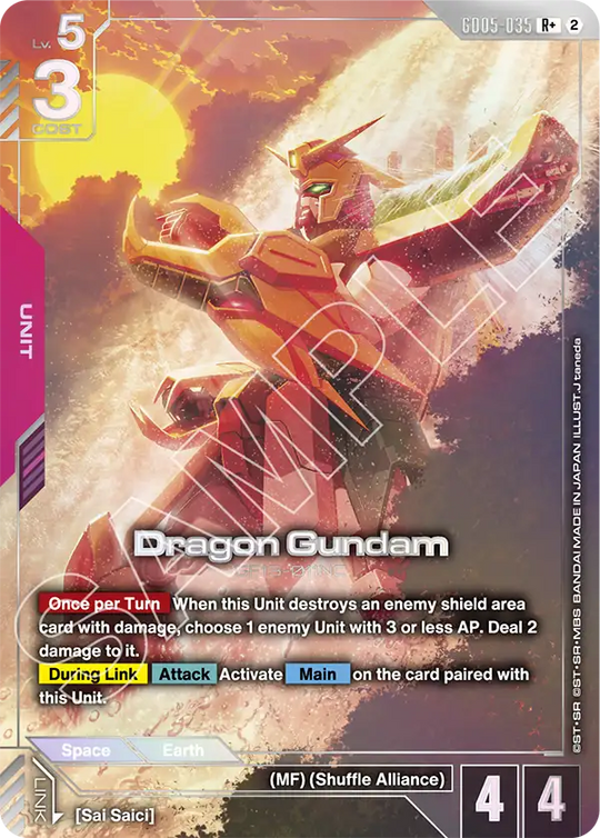 GD05-035, R, Dragon Gundam (Alternate Art)