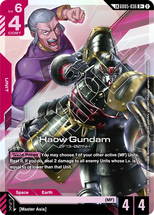 GD05-036, R, Haow Gundam (LK Alternate Art)