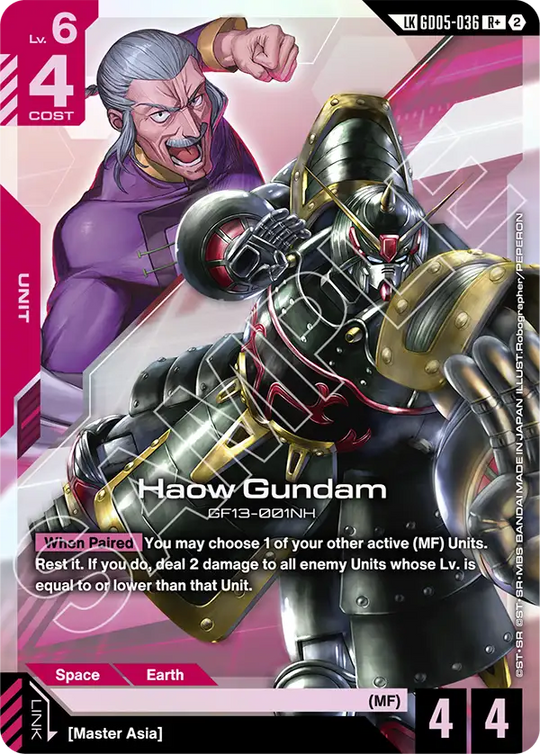 GD05-036, R, Haow Gundam (Link Rare)