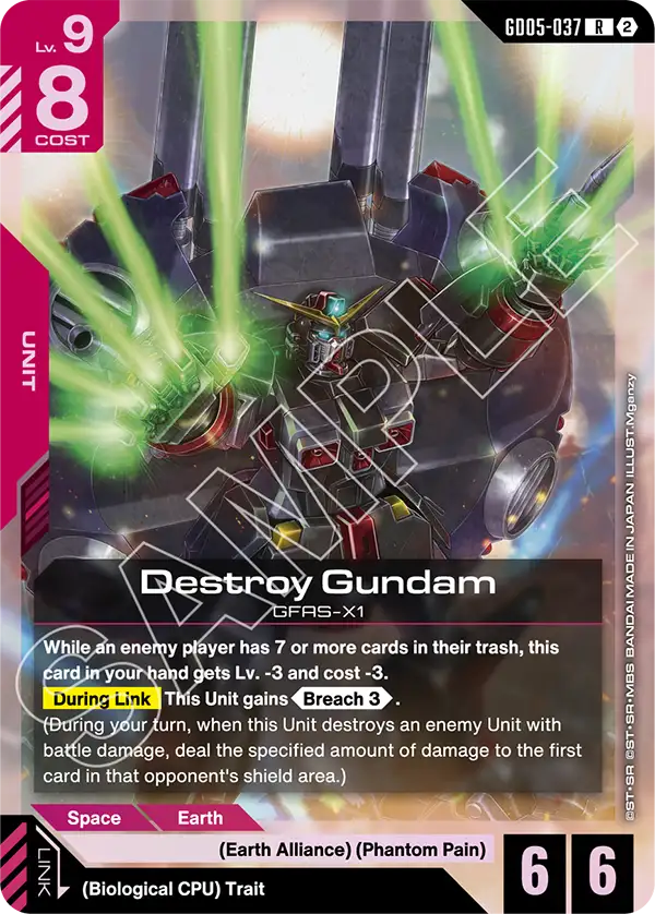 GD05-037, R, Destroy Gundam