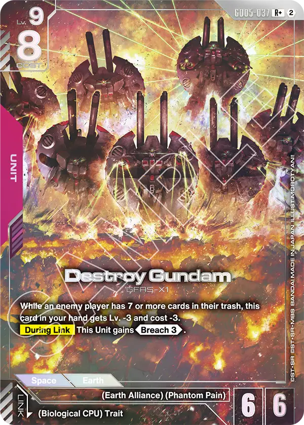 GD05-037, R, Destroy Gundam (Alternate Art)