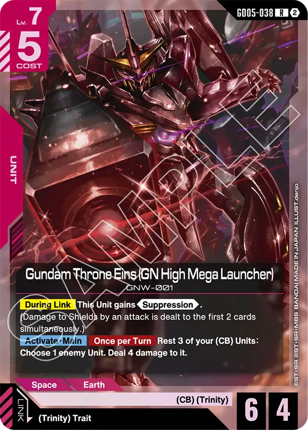 GD05-038, R, Gundam Throne Eins (GN High Mega Launcher)