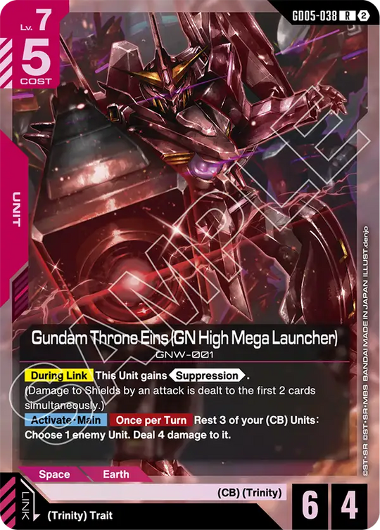 GD05-038, R, Gundam Throne Eins (GN High Mega Launcher)