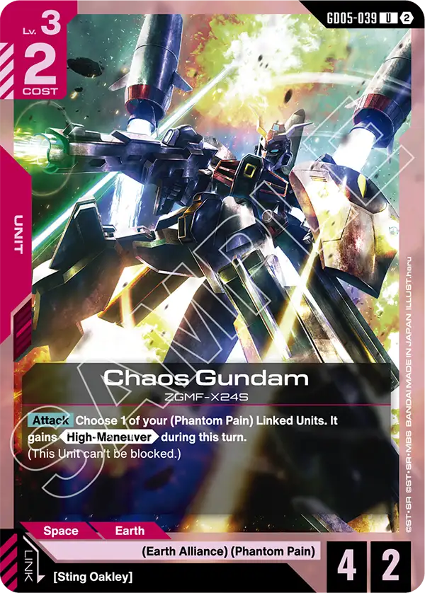 GD05-039, UC, Chaos Gundam