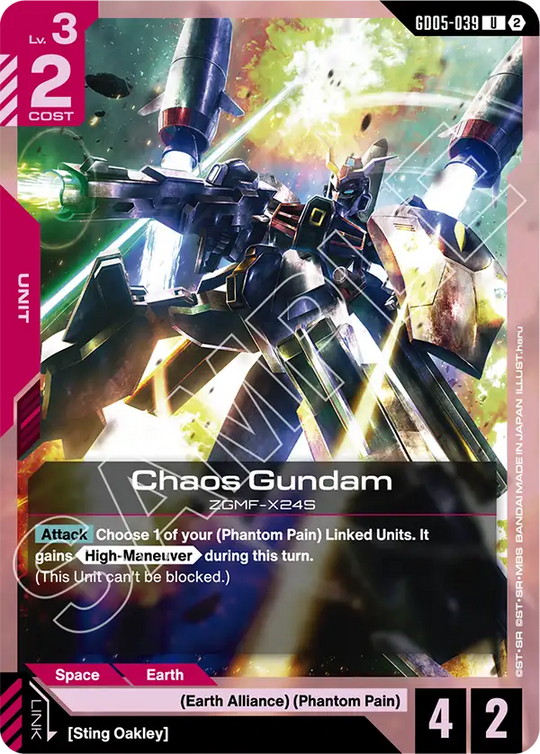 GD05-039, UC, Chaos Gundam