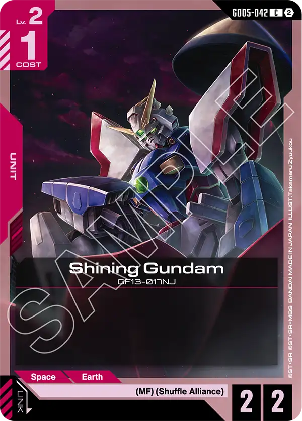 GD05-042, C, Shining Gundam