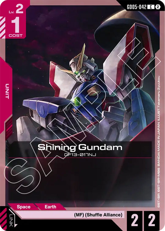 GD05-042, C, Shining Gundam