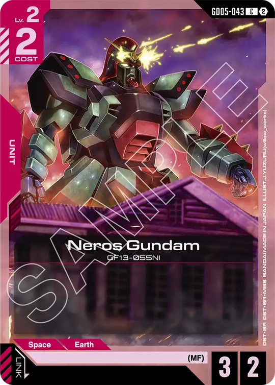 GD05-043, C, Neros Gundam