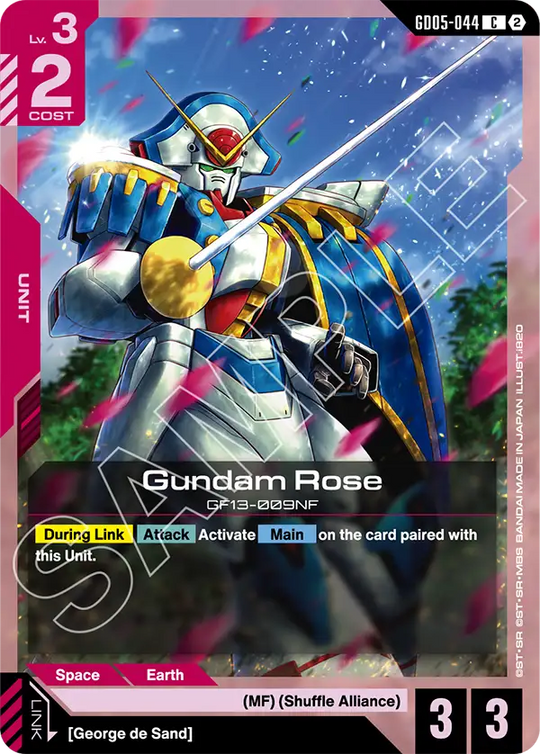 GD05-044, C, Gundam Rose